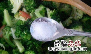 做菜什么时候放盐合适 做菜什么时候放盐最好