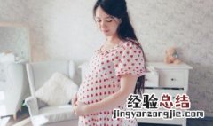 吃胎盘的好处 胎盘的优点