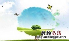 植树的好处 植树的好处是什么