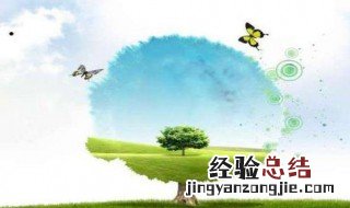 植树的好处 植树的好处是什么