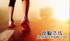 散步的好处 散步的好处是什么