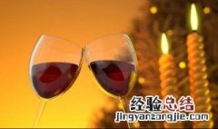 喝葡萄酒的好处和坏处 喝葡萄酒的好处和坏处是什么