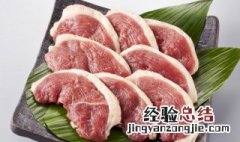 买的板鸭咸了怎么解决 买的板鸭咸了如何解决
