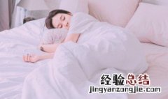 杀虫剂味道没散完可以睡觉吗 杀虫剂还有味道可以睡吗