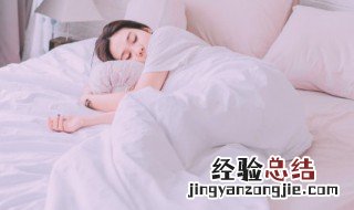 杀虫剂味道没散完可以睡觉吗 杀虫剂还有味道可以睡吗