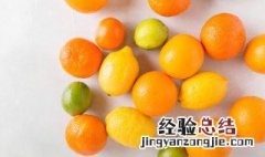 橙子吃多了脸发黄吗 橙子吃多了脸会变黄吗