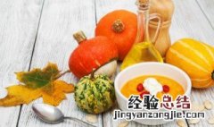 糯米南瓜怎么蒸 糯米南瓜怎么蒸可以用高压锅吗