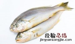 臭桂鱼是怎样腌制的 臭鳜鱼怎么腌制