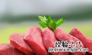 猪肉片怎样炒又嫩又好吃 猪肉片怎么炒好吃又嫩