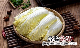 奶油炖翡翠娃娃菜怎么做 奶油炖翡翠娃娃菜怎么做的