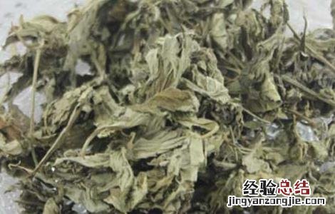 艾叶泡脚能减肥吗 艾叶泡脚能减肥吗 哪些人不宜艾叶泡脚
