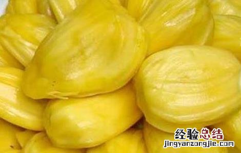 吃菠萝蜜能减肥吗 吃菠萝蜜能不能减肥
