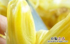 吃菠萝蜜能减肥吗 吃菠萝蜜能不能减肥