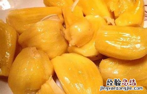 吃菠萝蜜能减肥吗 吃菠萝蜜能不能减肥