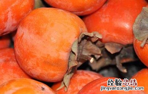 吃什么水果容易去火 经常吃什么水果能去火