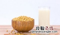 豆浆的好处 喝豆浆能防病强体