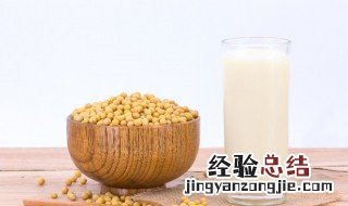豆浆的好处 喝豆浆能防病强体