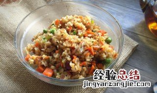 孜然什锦炒饭怎么做 孜然什锦炒饭的做法