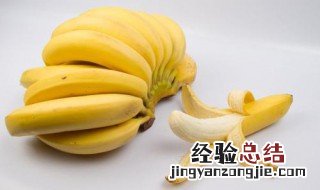 吃香蕉的好处 你知道吗
