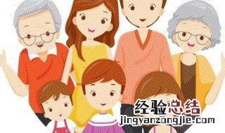 我是家中小主人怎么写 我是家庭小主人写作盘点