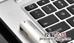 硬件系统由什么组成 硬件系组成简述