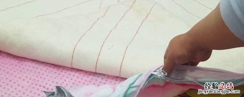 怎么套被子 怎么套被子又快又好视频