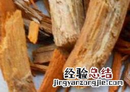 苏木泡水喝的功效与作用 苏木煮水的功效与作用