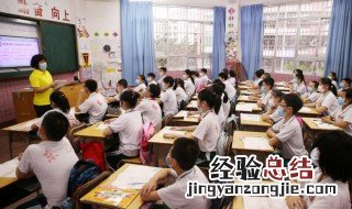 铅怎么读 铅笔怎么读英语单词