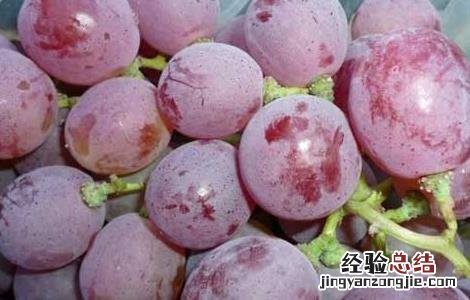 减肥可以吃红提吗不能超过多少 吃红提可以减肥吗