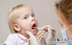 扁桃体发炎是什么样子 扁桃体发炎