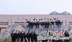 怎么看待校园暴力 怎么看待校园暴力即评