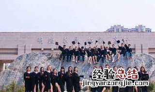 怎么看待校园暴力 怎么看待校园暴力即评
