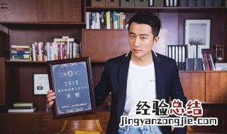 完美关系剧情介绍 简单介绍一下