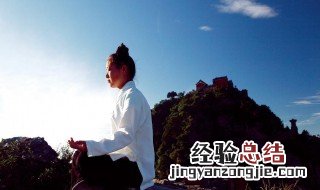 辟谷的正确方法 5步正确辟谷
