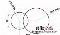 圆是线段组成的吗 这里有具体的知识点介绍来这里看下了