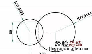 圆是线段组成的吗 这里有具体的知识点介绍来这里看下了