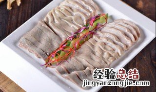腰子汤怎么做好吃 腰子汤怎么做好吃窍门