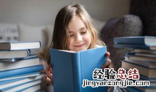 僩怎么读 假怎么读