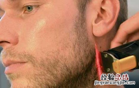 男性寿命与刮胡子有关
