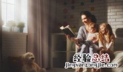 行走如飞是什么意思啊 行走如飞是什么意思
