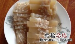 皮冻怎么做不碎 皮冻怎么做不稀