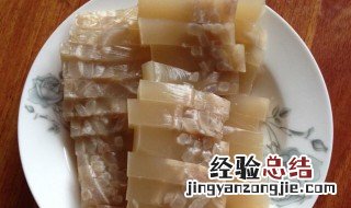 皮冻怎么做不碎 皮冻怎么做不稀