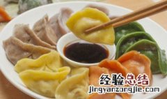 微波炉煎饺子怎么做视频 微波炉煎饺子怎么做