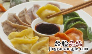 微波炉煎饺子怎么做视频 微波炉煎饺子怎么做