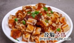 怎么做皮冻比较简单 怎么做皮冻比较简单又好吃