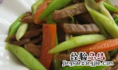 青蒜炒窝头怎么做 青蒜炒窝头怎么做才好吃
