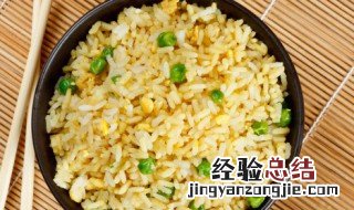 西红柿辣椒鸡蛋炒饭怎么做 西红柿辣椒炒鸡蛋怎么做好吃好看窍门
