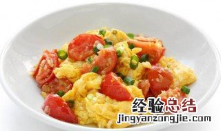 海带丝番茄炒蛋怎么做好吃 海带丝番茄炒蛋的做法步骤