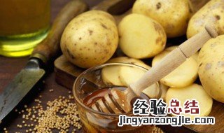 土豆夏天怎么存放 土豆夏天存放的方法