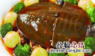 甲鱼血的禁忌 吃甲鱼的禁忌是什么